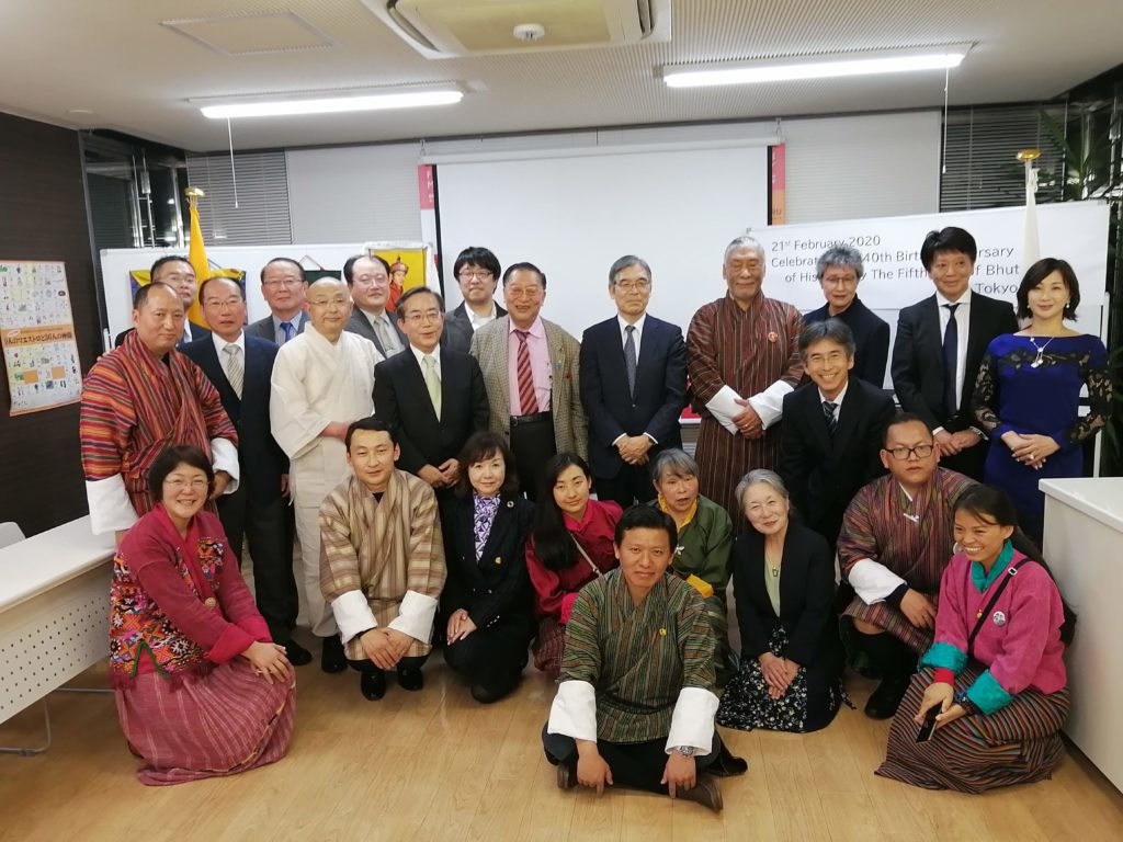 第５代国王陛下誕生日を東京でお祝いしました 在東京ブータン王国名誉総領事館